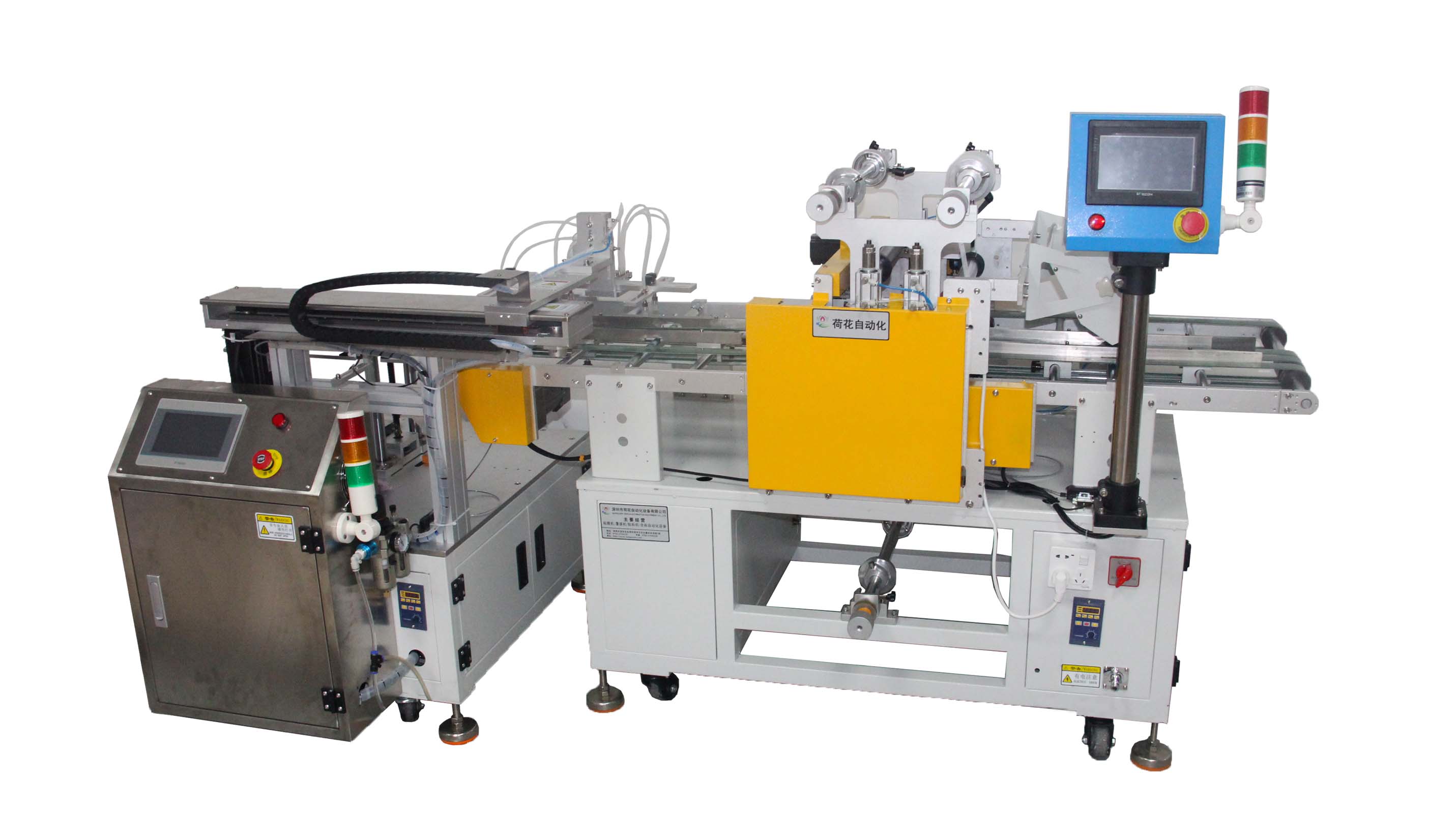 H-FM118自動收料覆膜機(jī)